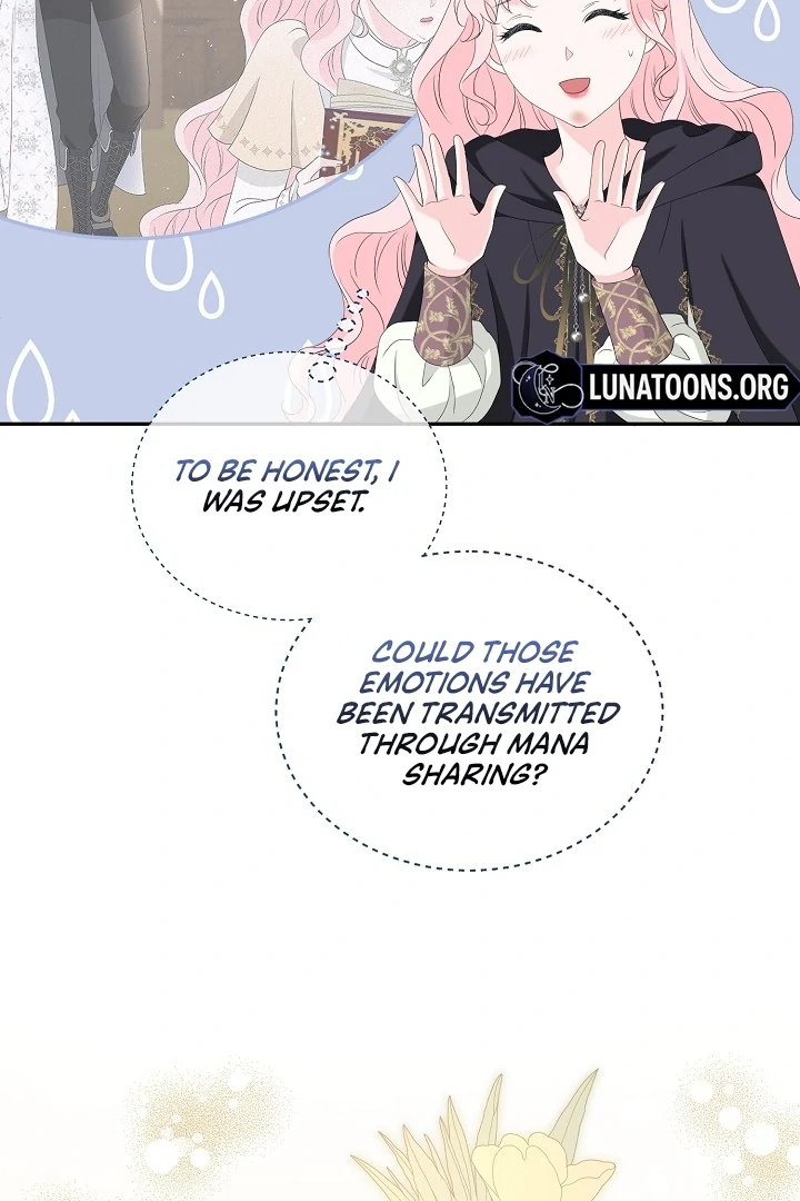 Is the Friend of a Friend a Stranger? Chapter 11 - page 8