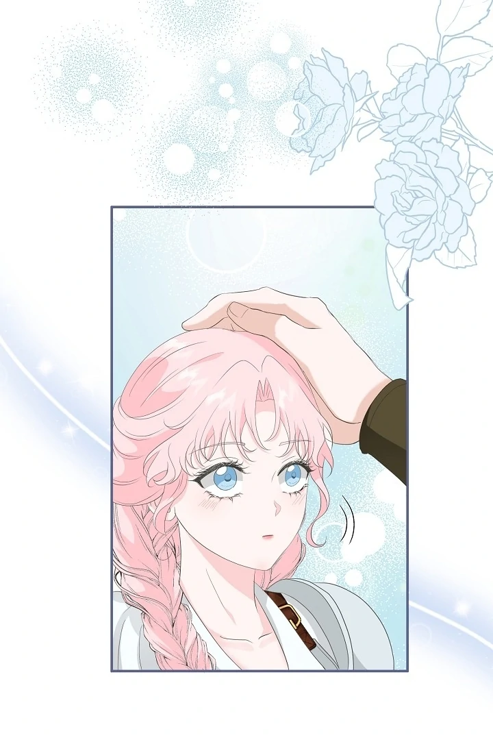 Is the Friend of a Friend a Stranger? Chapter 11 - page 89