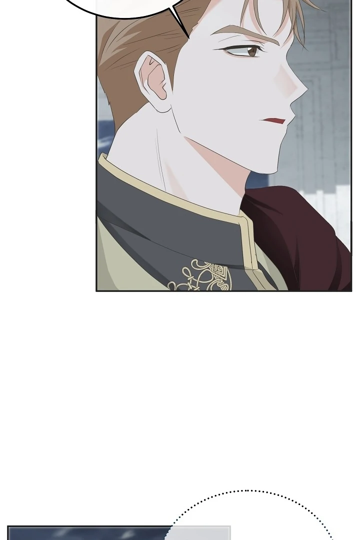 Is the Friend of a Friend a Stranger? Chapter 11 - page 95