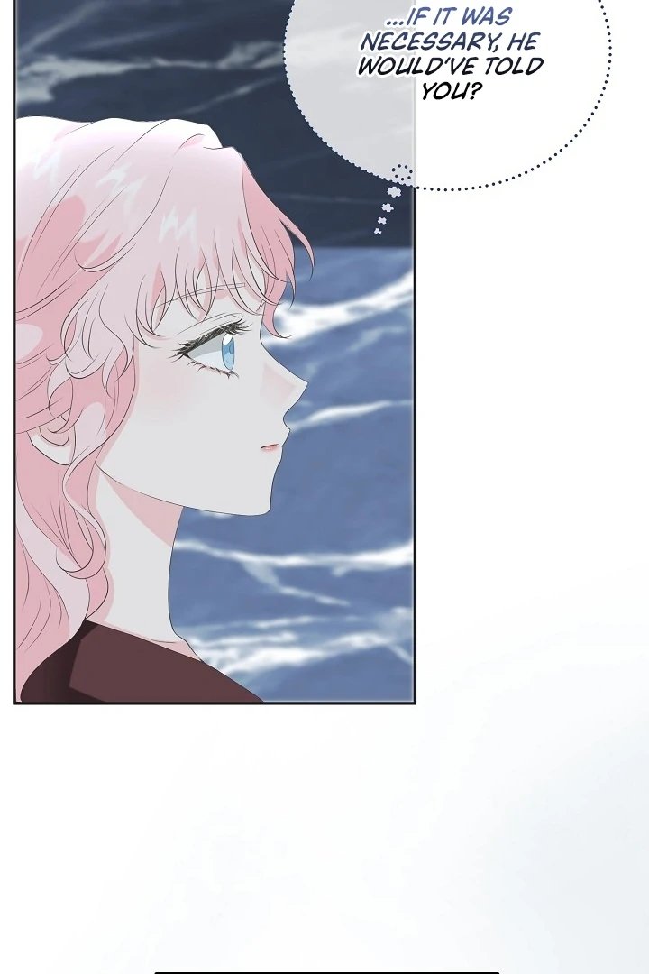 Is the Friend of a Friend a Stranger? Chapter 11 - page 96