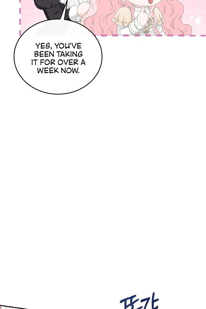 Is the Friend of a Friend a Stranger? Chapter 12 - page 11