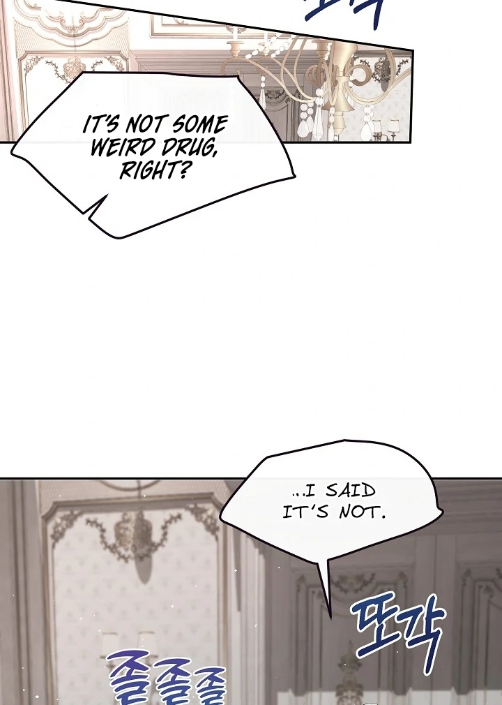 Is the Friend of a Friend a Stranger? Chapter 12 - page 12