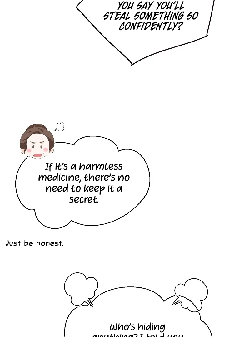 Is the Friend of a Friend a Stranger? Chapter 12 - page 15