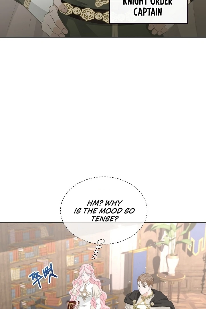 Is the Friend of a Friend a Stranger? Chapter 12 - page 21
