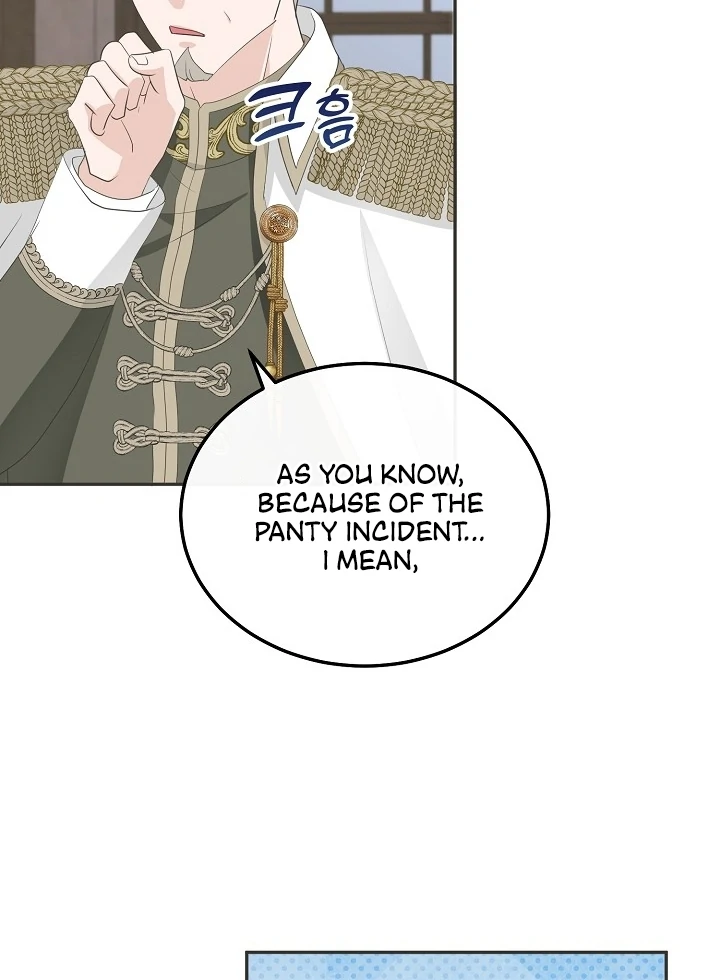 Is the Friend of a Friend a Stranger? Chapter 12 - page 25