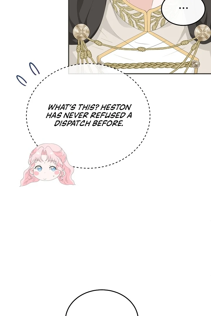 Is the Friend of a Friend a Stranger? Chapter 12 - page 30