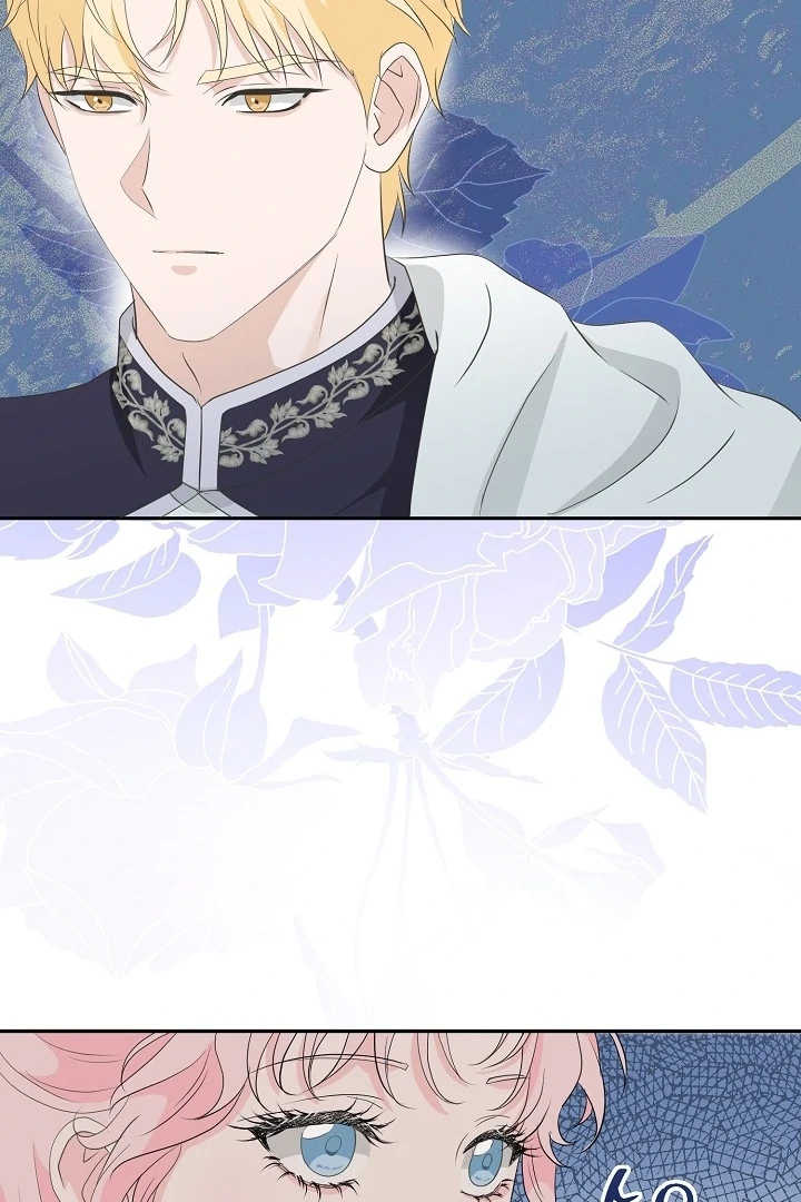 Is the Friend of a Friend a Stranger? Chapter 12 - page 41