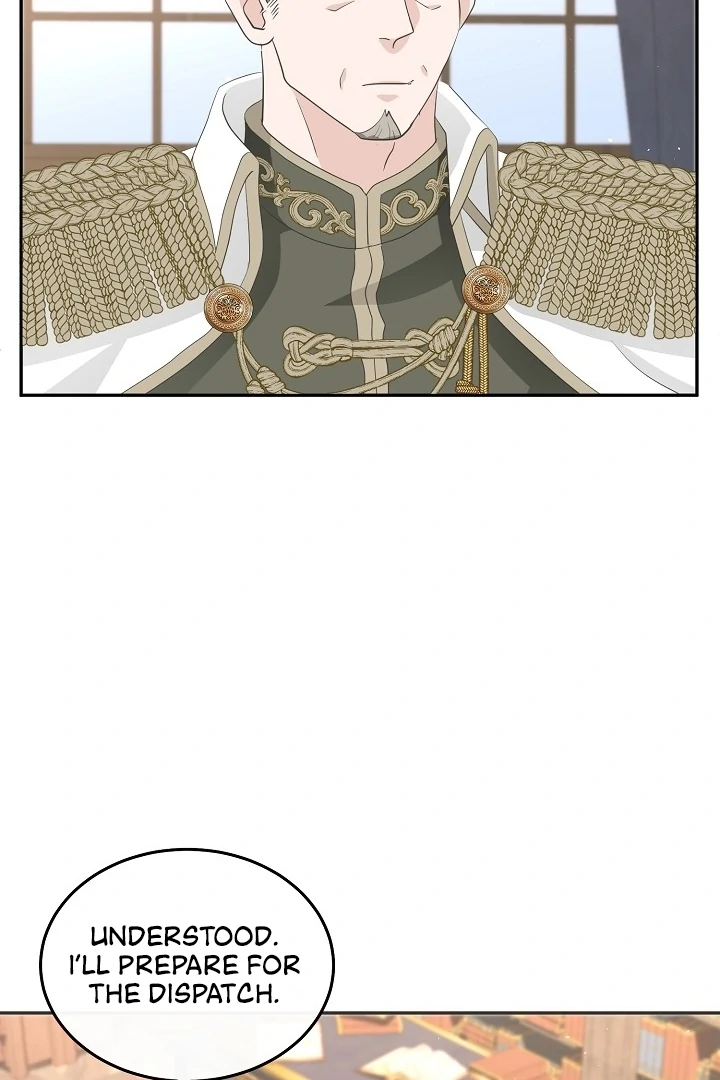Is the Friend of a Friend a Stranger? Chapter 12 - page 43