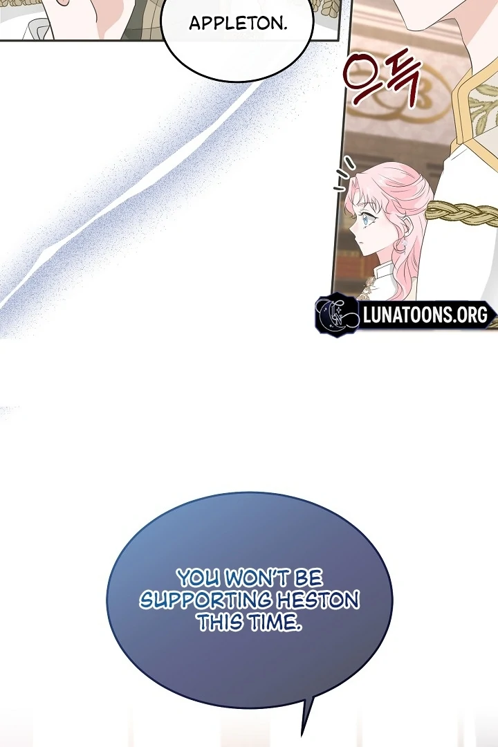 Is the Friend of a Friend a Stranger? Chapter 12 - page 46