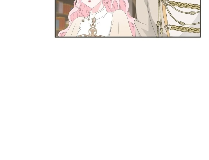 Is the Friend of a Friend a Stranger? Chapter 12 - page 64