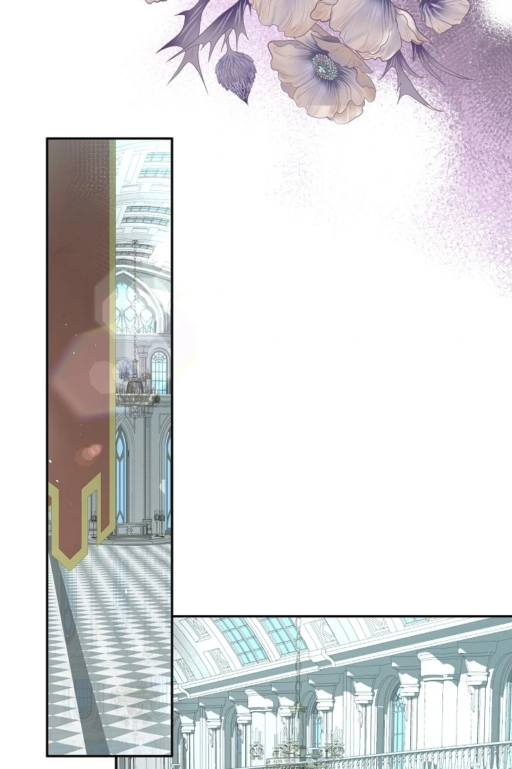 Is the Friend of a Friend a Stranger? Chapter 12 - page 69
