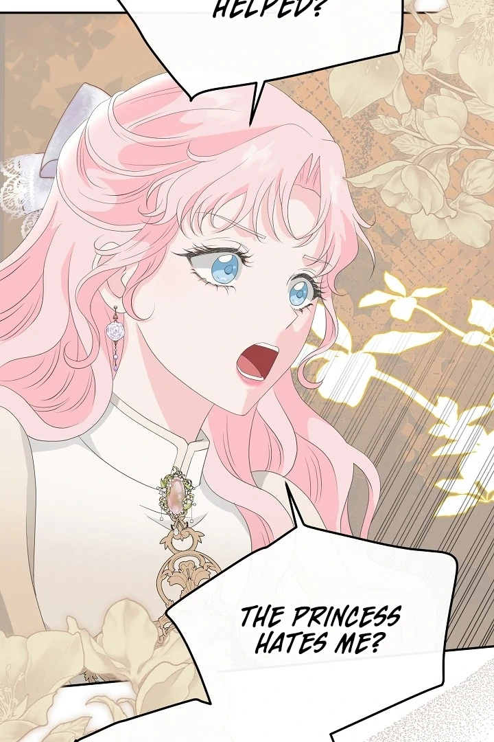 Is the Friend of a Friend a Stranger? Chapter 12 - page 73