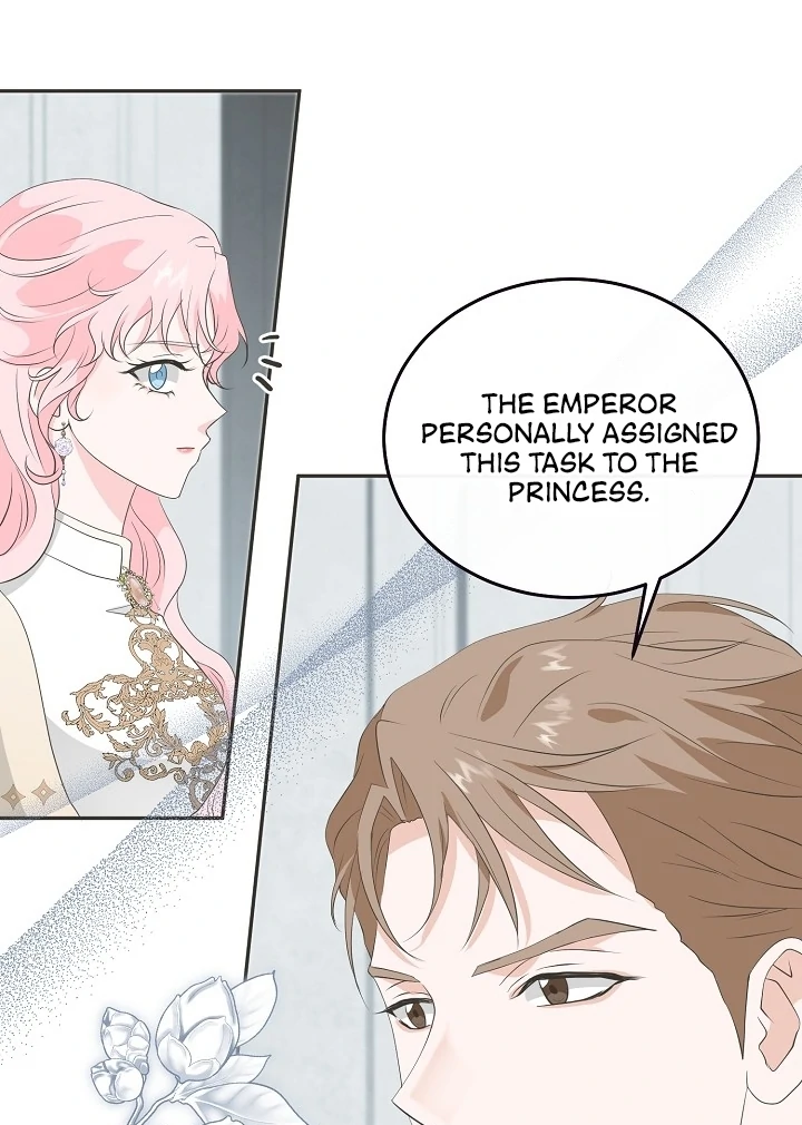 Is the Friend of a Friend a Stranger? Chapter 12 - page 76