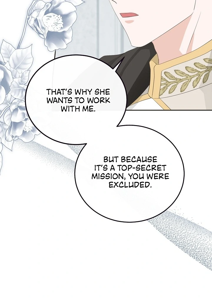 Is the Friend of a Friend a Stranger? Chapter 12 - page 77