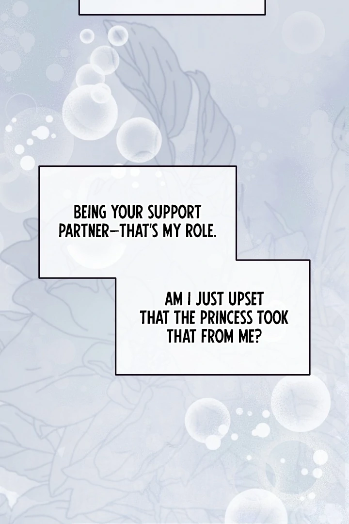 Is the Friend of a Friend a Stranger? Chapter 12 - page 84