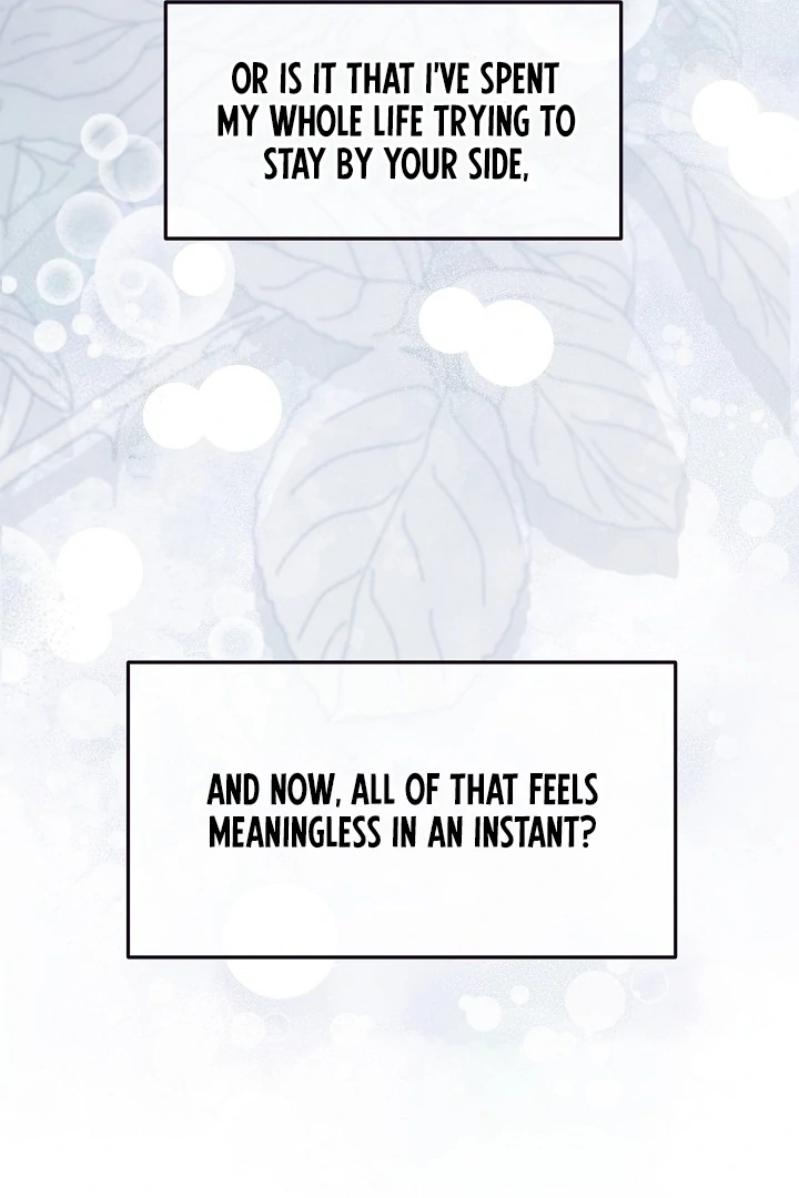 Is the Friend of a Friend a Stranger? Chapter 12 - page 85