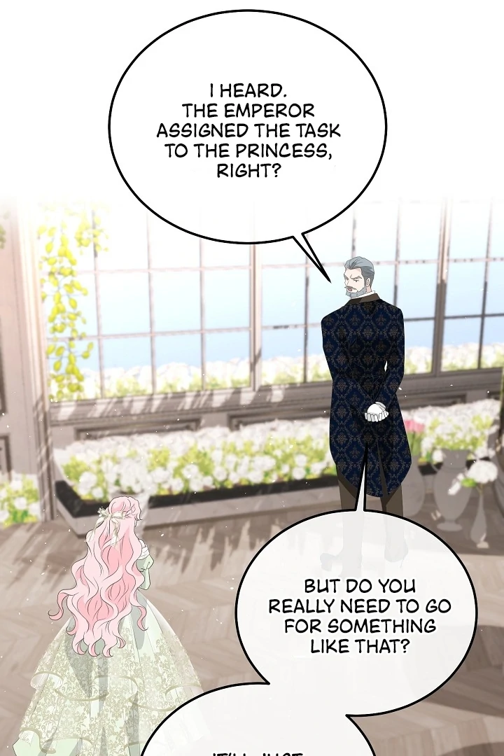 Is the Friend of a Friend a Stranger? Chapter 13 - page 27