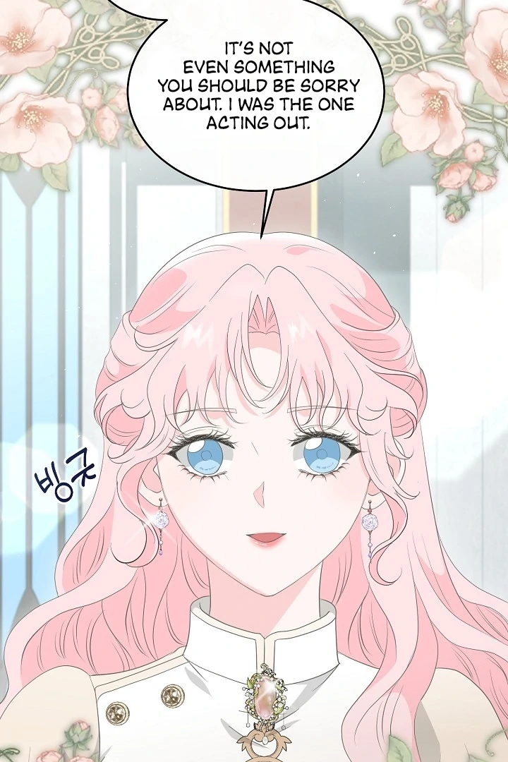 Is the Friend of a Friend a Stranger? Chapter 13 - page 4