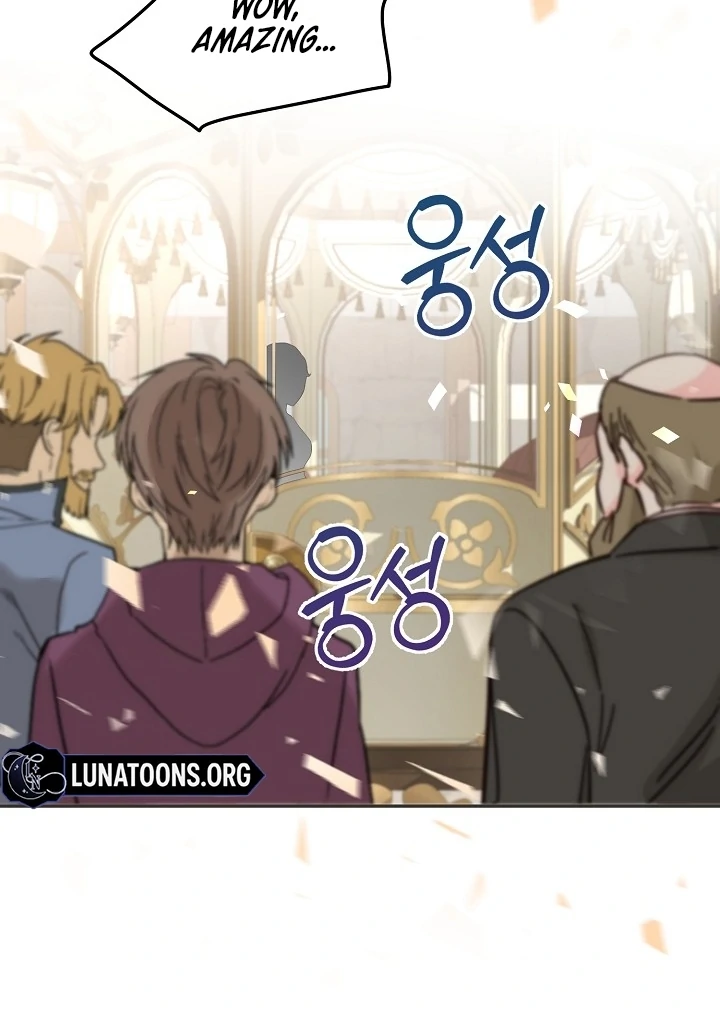 Is the Friend of a Friend a Stranger? Chapter 13 - page 65