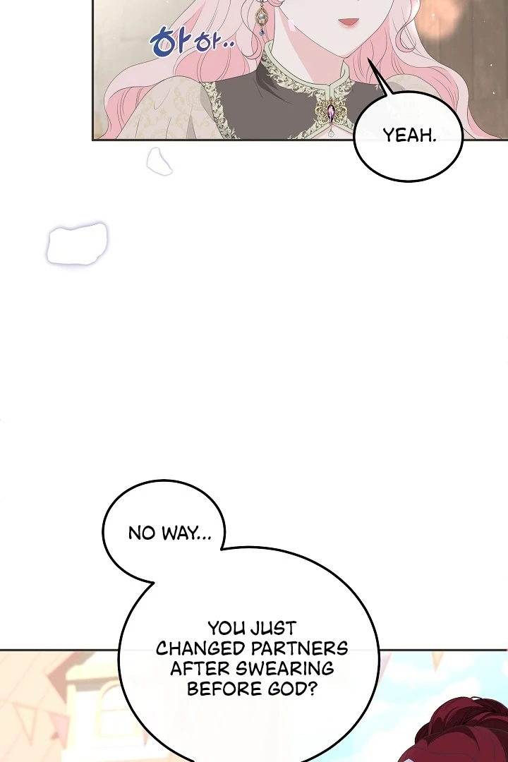 Is the Friend of a Friend a Stranger? Chapter 13 - page 74