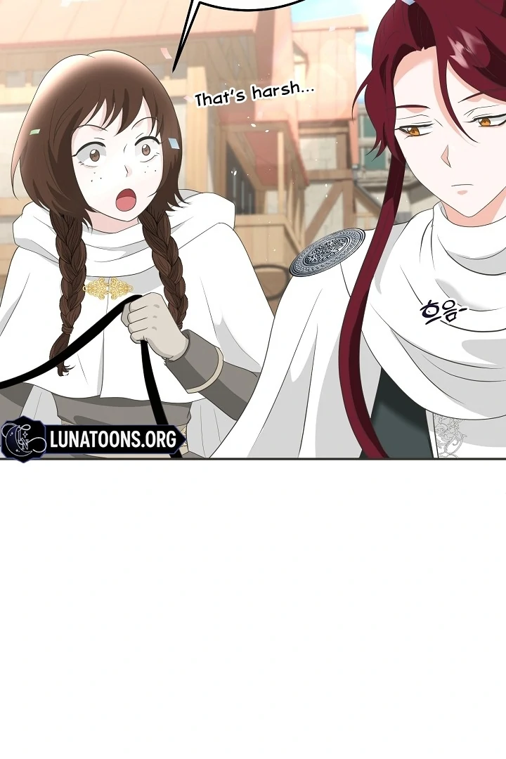 Is the Friend of a Friend a Stranger? Chapter 13 - page 75
