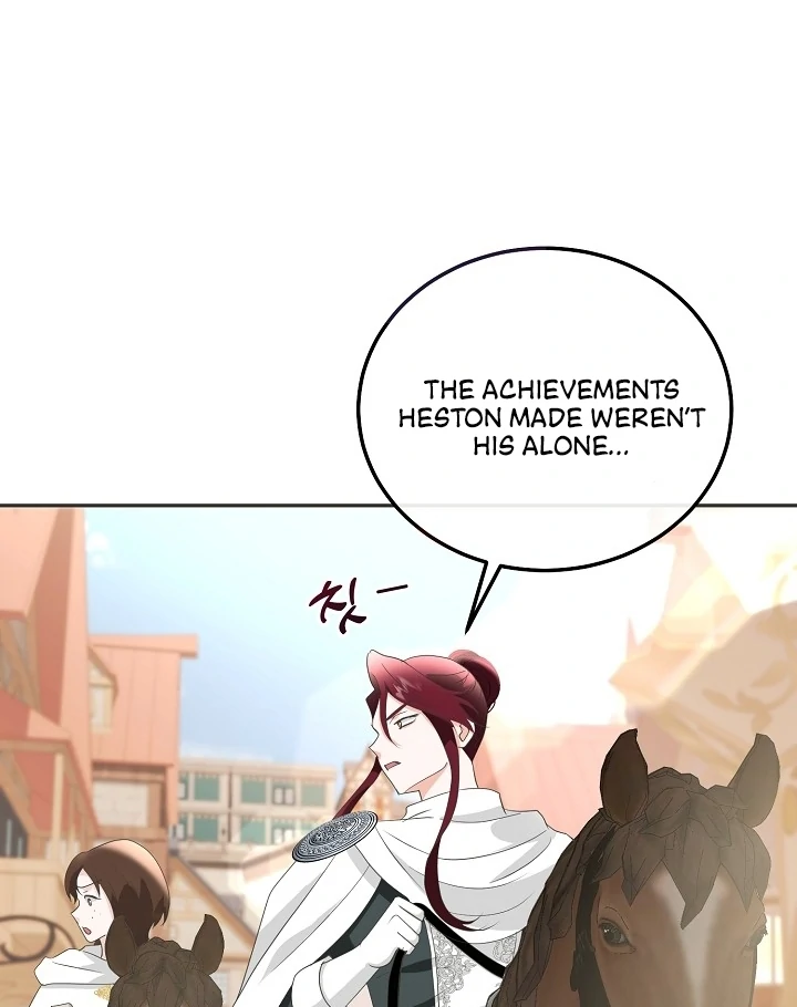 Is the Friend of a Friend a Stranger? Chapter 13 - page 77