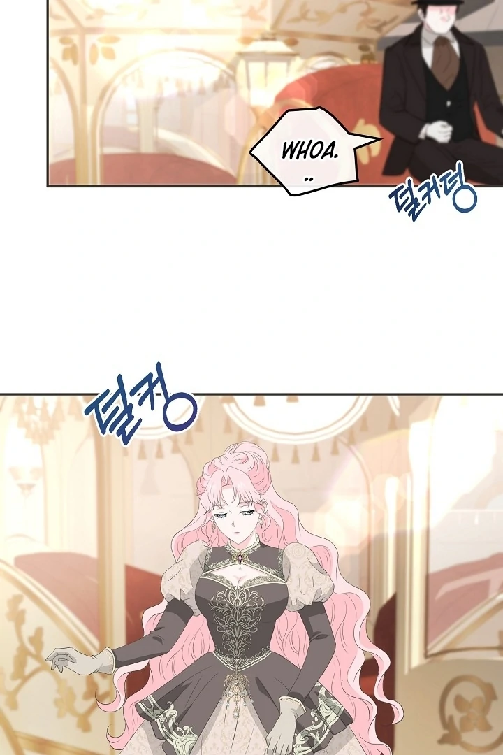 Is the Friend of a Friend a Stranger? Chapter 13 - page 82