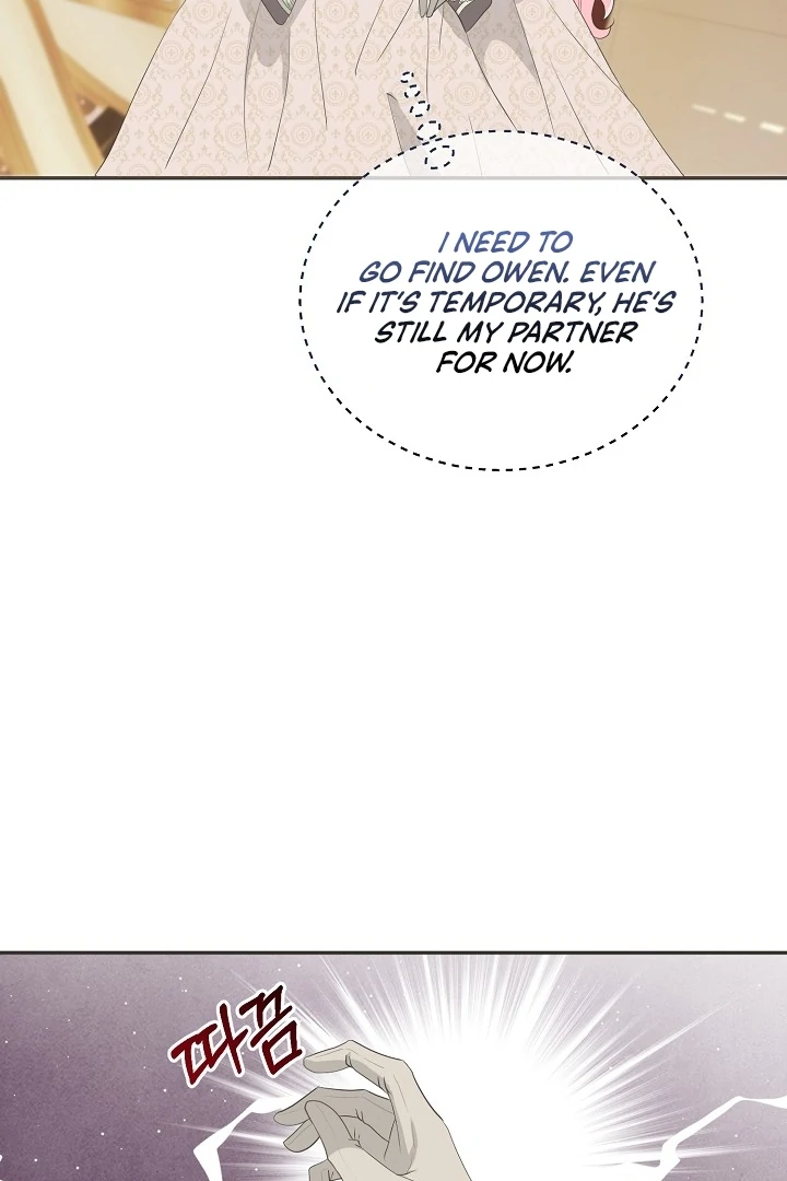 Is the Friend of a Friend a Stranger? Chapter 13 - page 83
