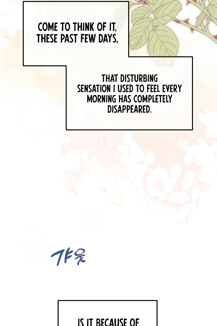 Is the Friend of a Friend a Stranger? Chapter 13 - page 88