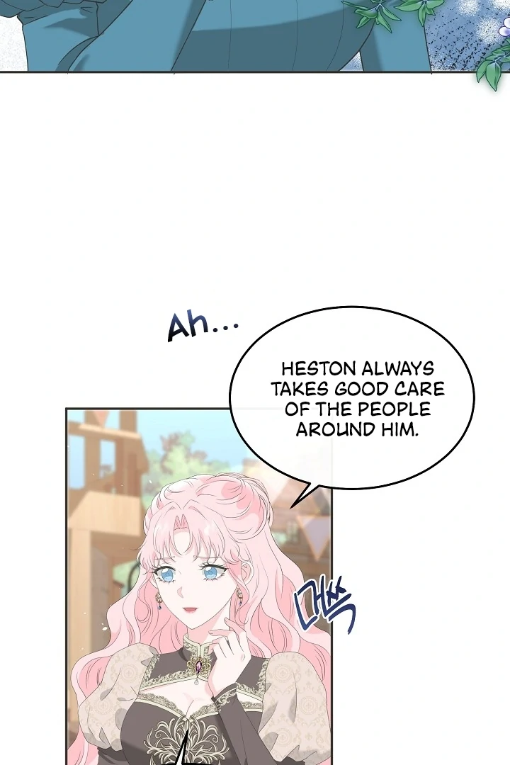 Is the Friend of a Friend a Stranger? Chapter 14 - page 11