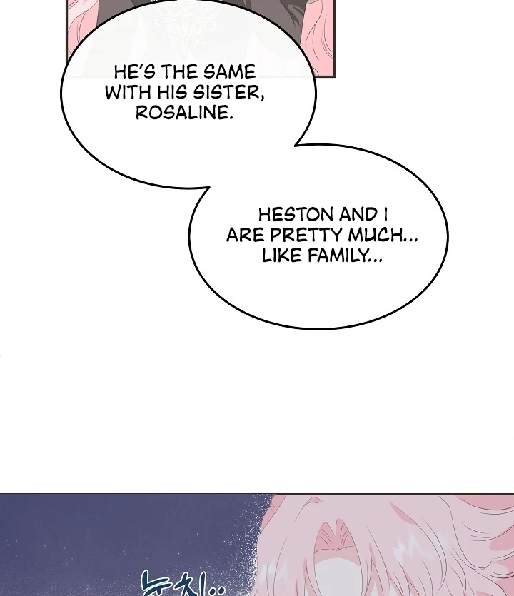 Is the Friend of a Friend a Stranger? Chapter 14 - page 12