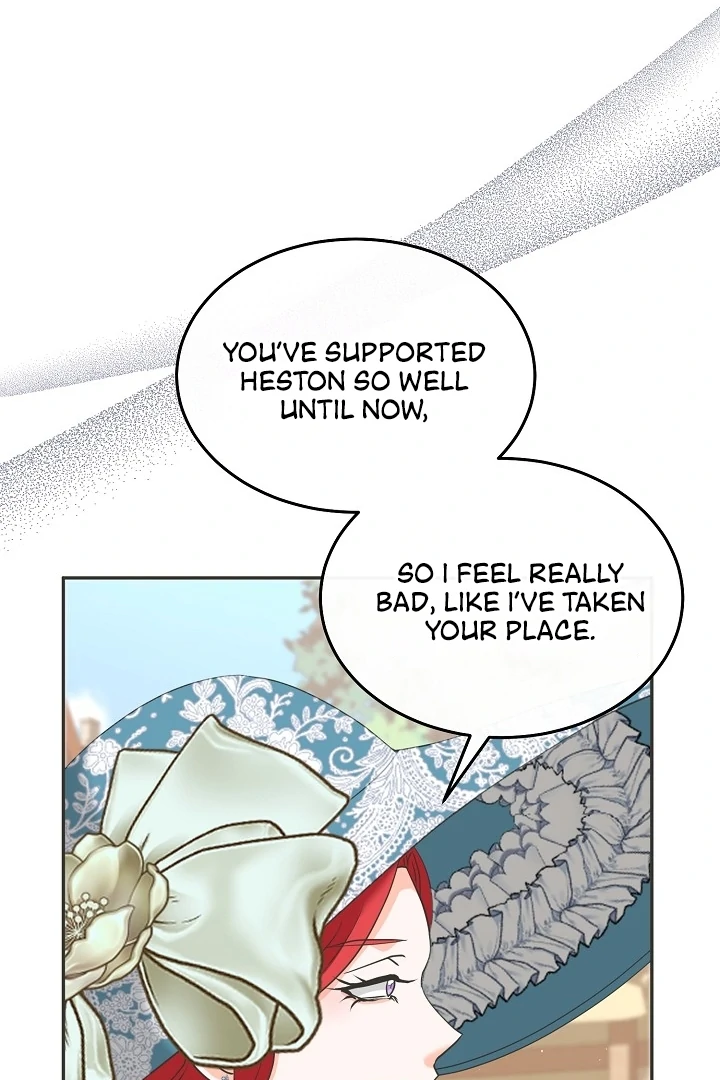 Is the Friend of a Friend a Stranger? Chapter 14 - page 14