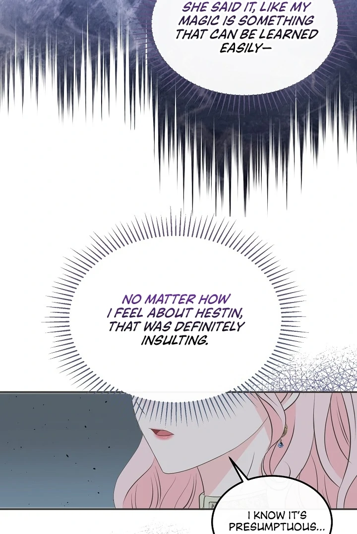 Is the Friend of a Friend a Stranger? Chapter 14 - page 19