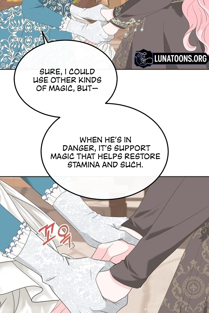 Is the Friend of a Friend a Stranger? Chapter 14 - page 22