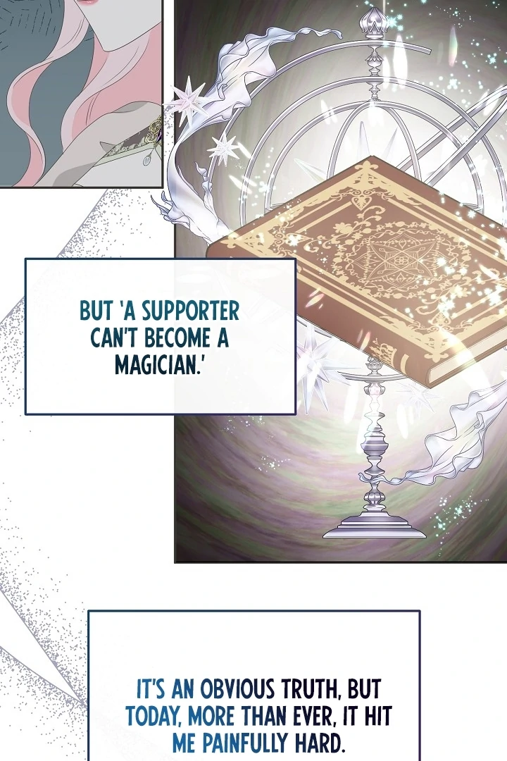 Is the Friend of a Friend a Stranger? Chapter 14 - page 24