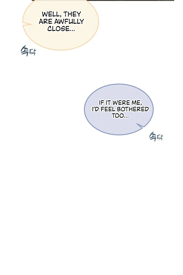 Is the Friend of a Friend a Stranger? Chapter 14 - page 37