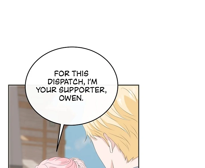 Is the Friend of a Friend a Stranger? Chapter 14 - page 45