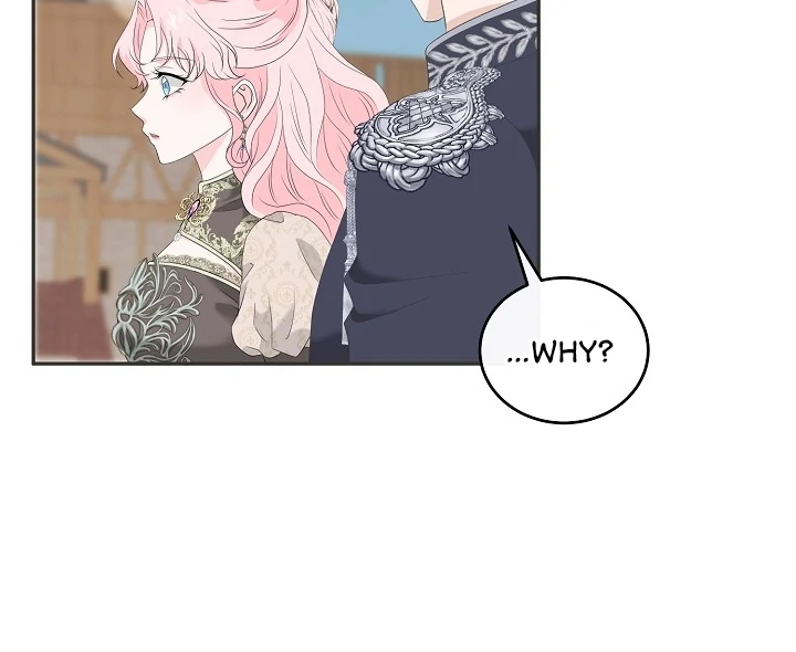 Is the Friend of a Friend a Stranger? Chapter 14 - page 46