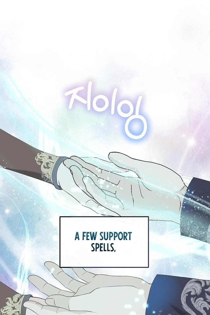 Is the Friend of a Friend a Stranger? Chapter 14 - page 71