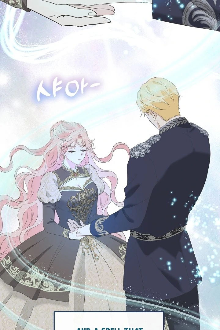 Is the Friend of a Friend a Stranger? Chapter 14 - page 72