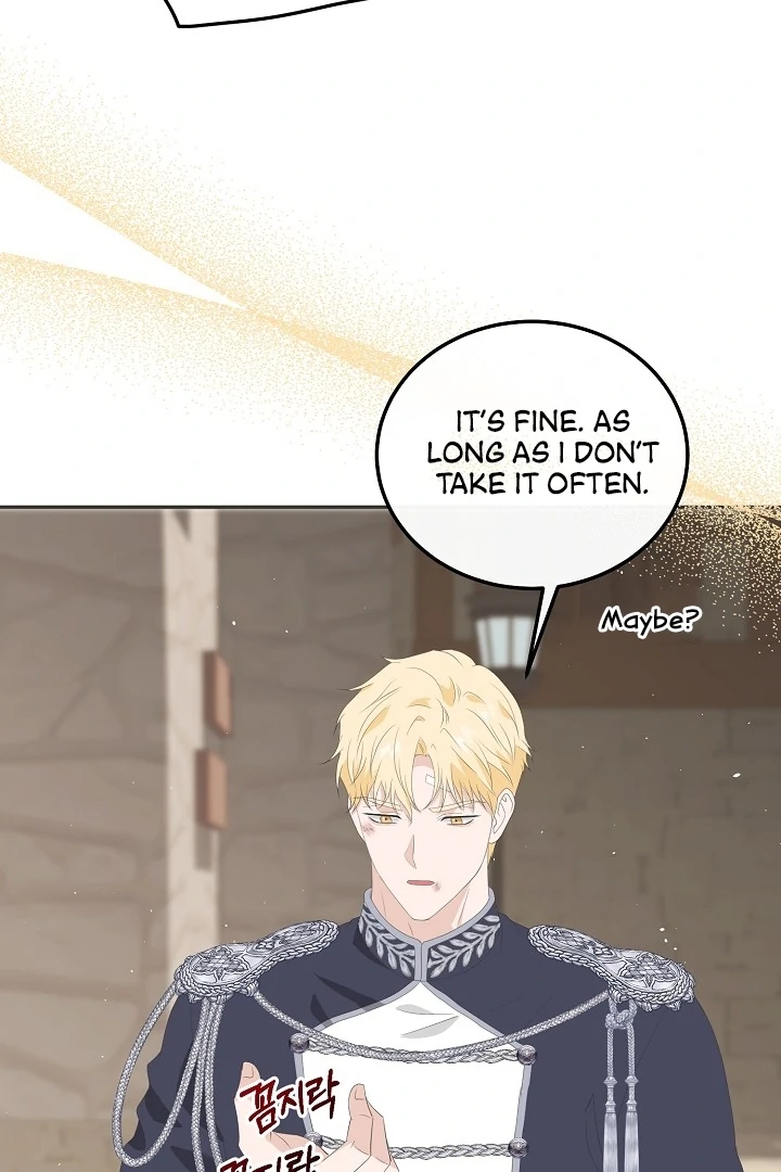 Is the Friend of a Friend a Stranger? Chapter 15 - page 10