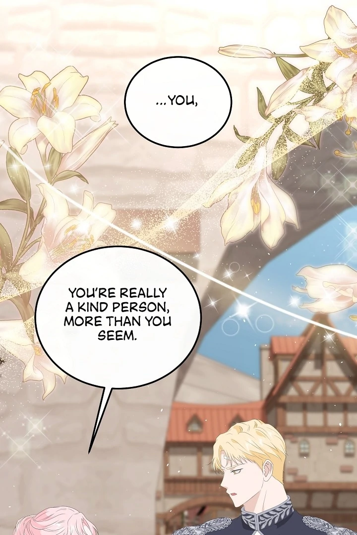 Is the Friend of a Friend a Stranger? Chapter 15 - page 16