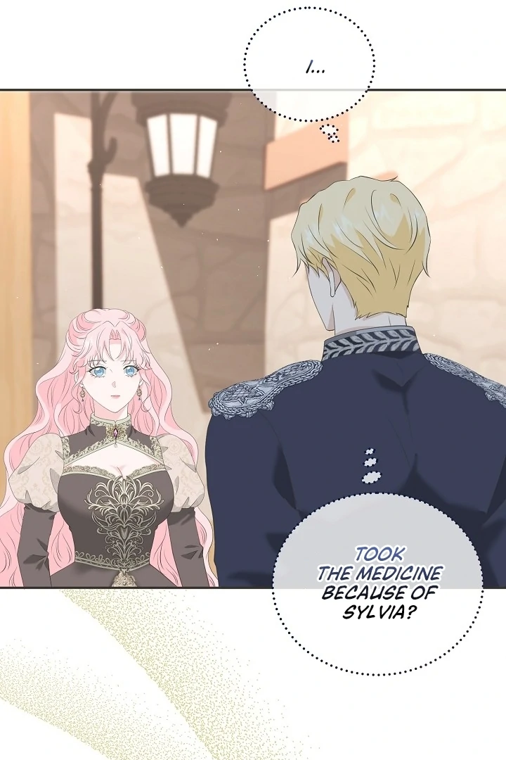Is the Friend of a Friend a Stranger? Chapter 15 - page 21