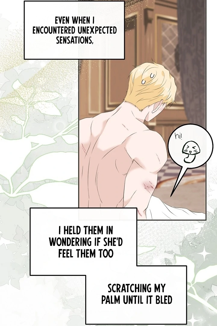 Is the Friend of a Friend a Stranger? Chapter 15 - page 23