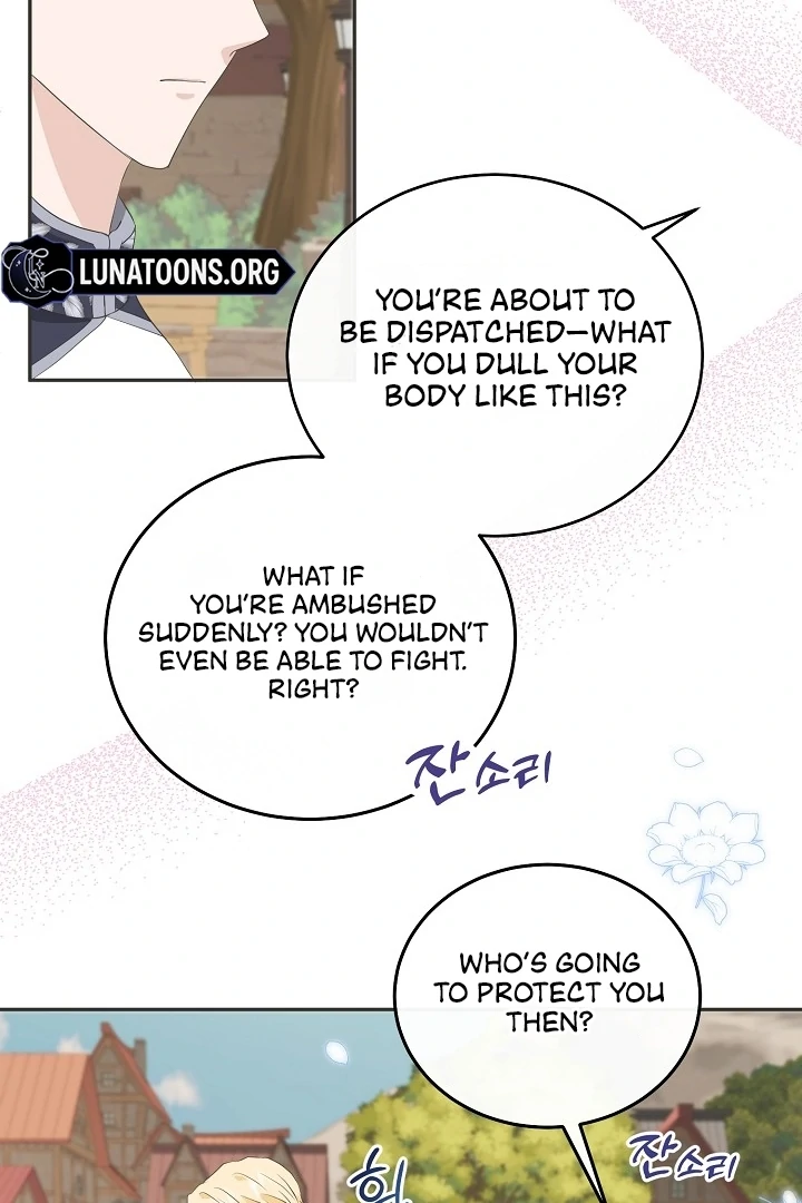 Is the Friend of a Friend a Stranger? Chapter 15 - page 32