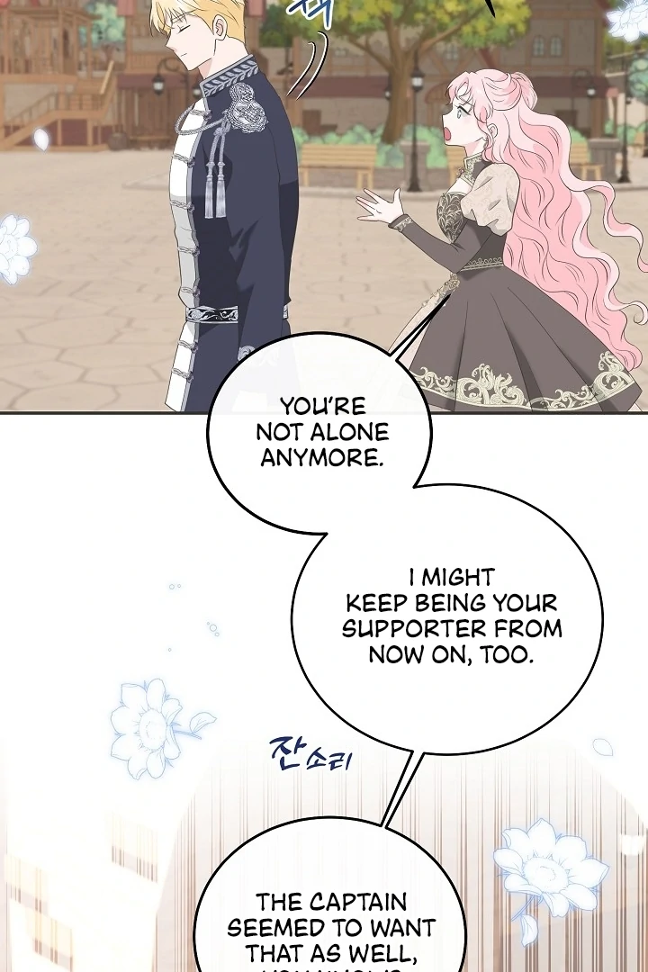 Is the Friend of a Friend a Stranger? Chapter 15 - page 33