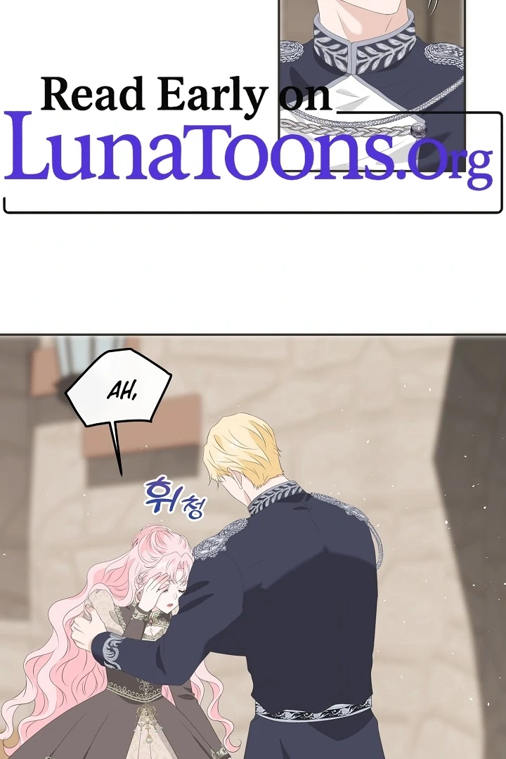 Is the Friend of a Friend a Stranger? Chapter 15 - page 3