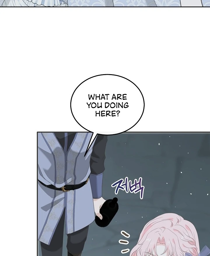 Is the Friend of a Friend a Stranger? Chapter 15 - page 42