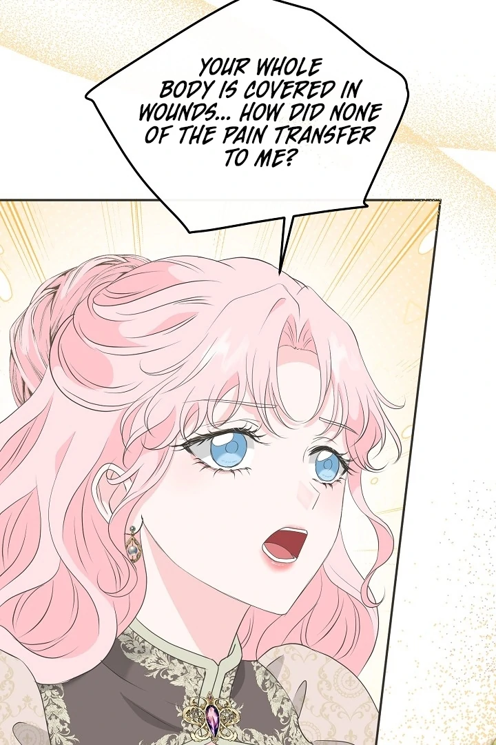Is the Friend of a Friend a Stranger? Chapter 15 - page 6