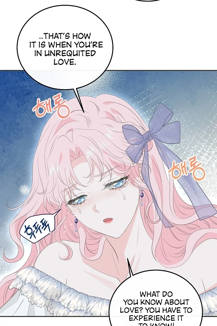 Is the Friend of a Friend a Stranger? Chapter 15 - page 69